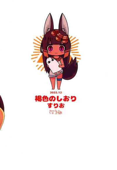 第28页图