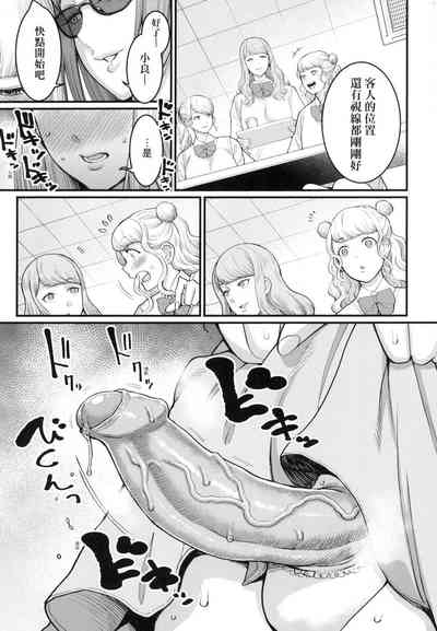 第104頁圖