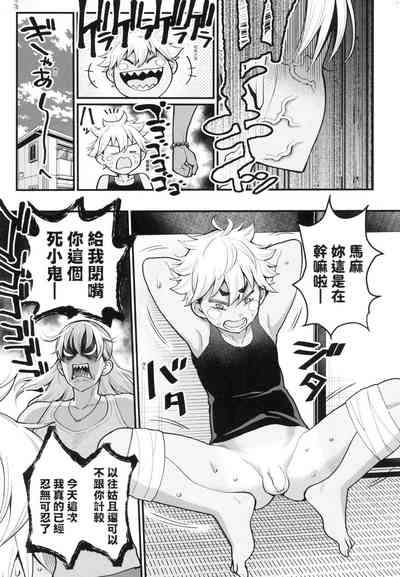 第128頁圖
