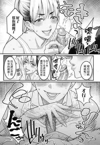 第132頁圖