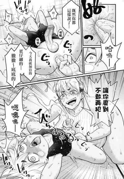 第136頁圖