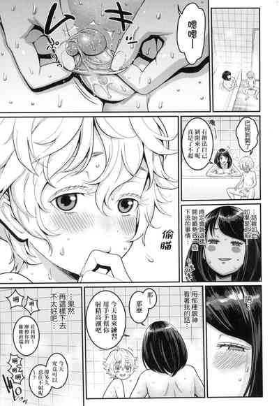 第32頁圖