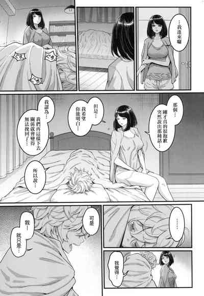 第36頁圖