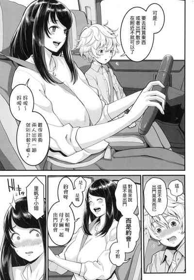 第56頁圖