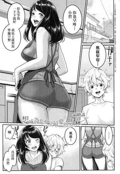 第76頁圖