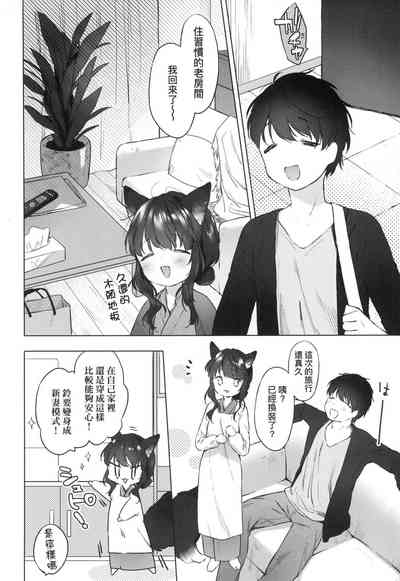 第112頁圖