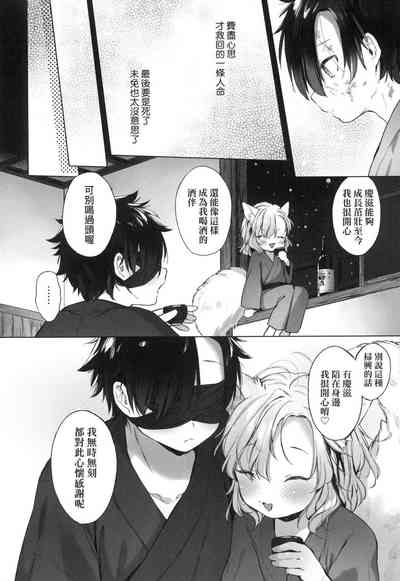 第124頁圖