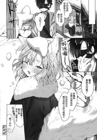 第144頁圖