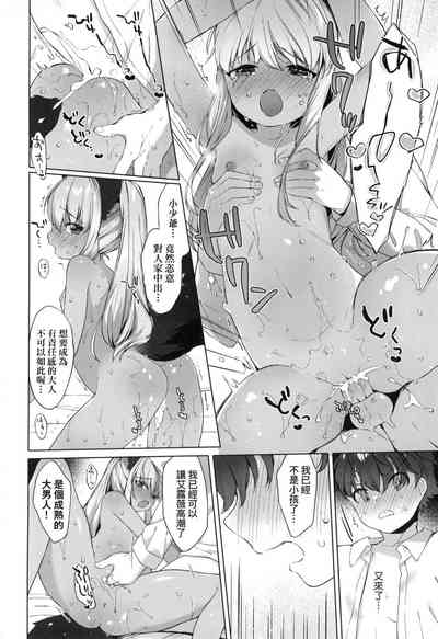 第160頁圖