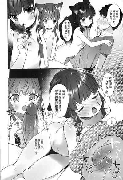 第16頁圖