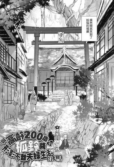 第56頁圖