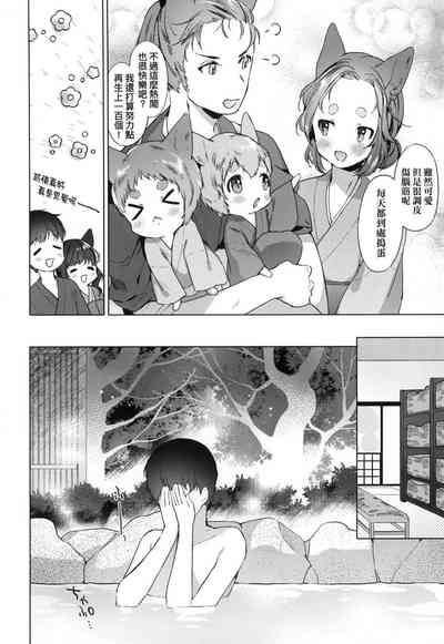 第60頁圖