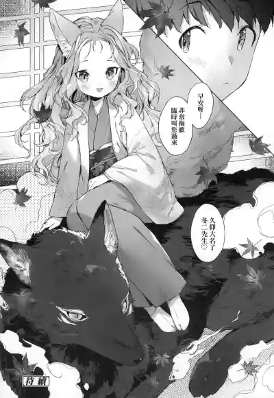 第80頁圖