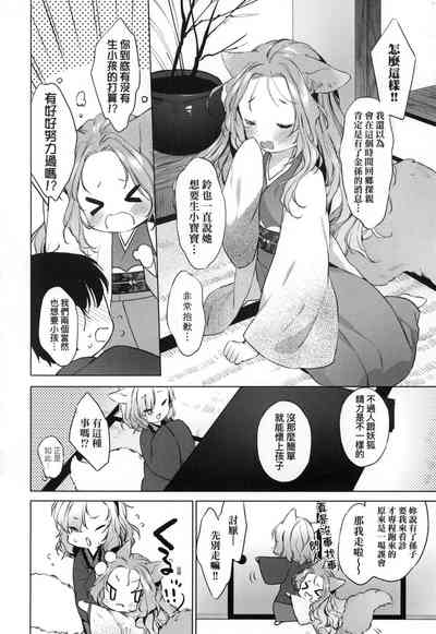 第84頁圖