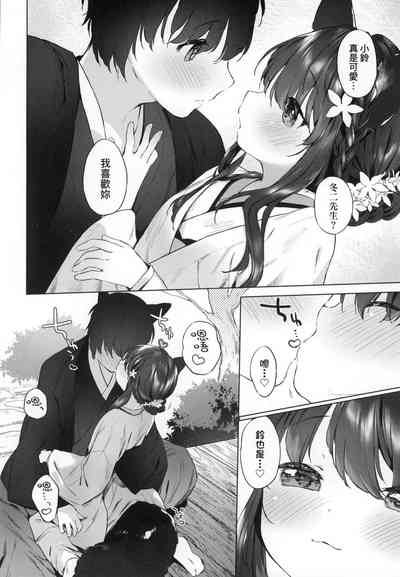 第92頁圖