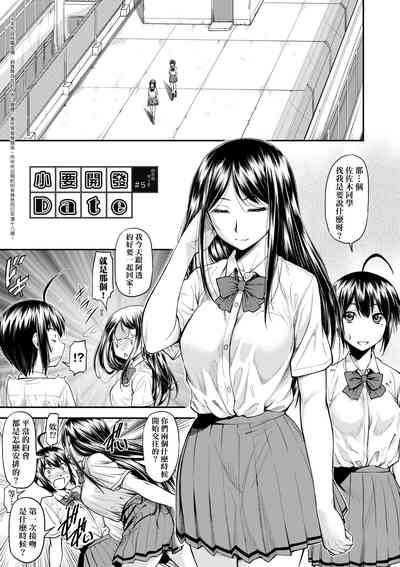 第100页图