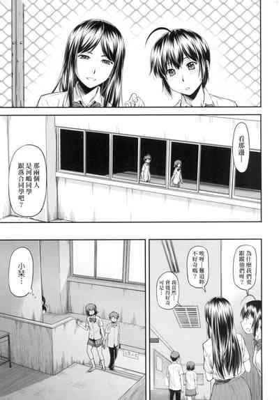 第104页图