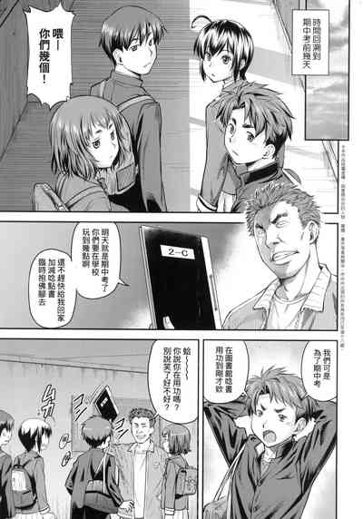 第124页图