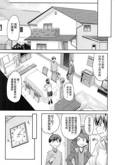 第12页图