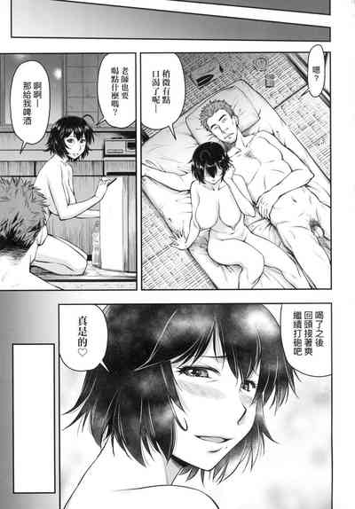 第148页图