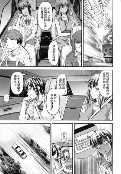 第160页图