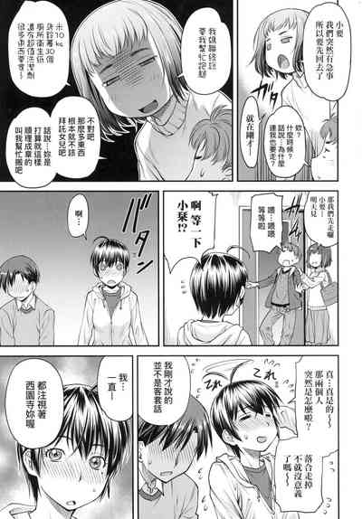 第16页图