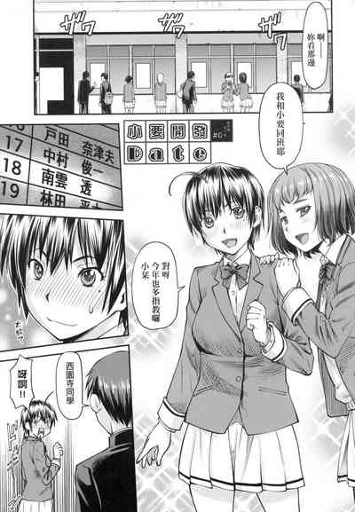 第196页图