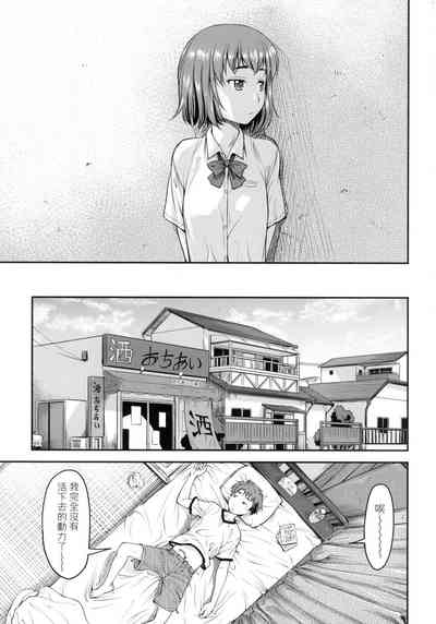 第76页图