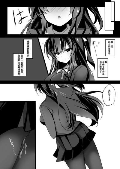 第24页图