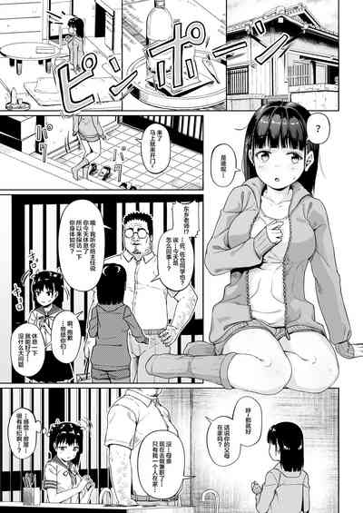第16頁圖