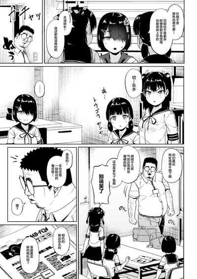 第52頁圖