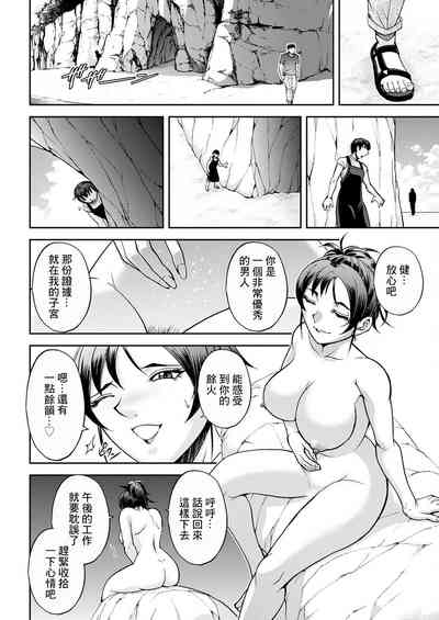 第12頁圖