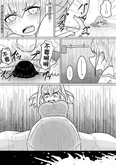 第24页图