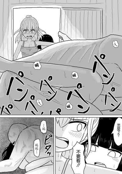 第4页图