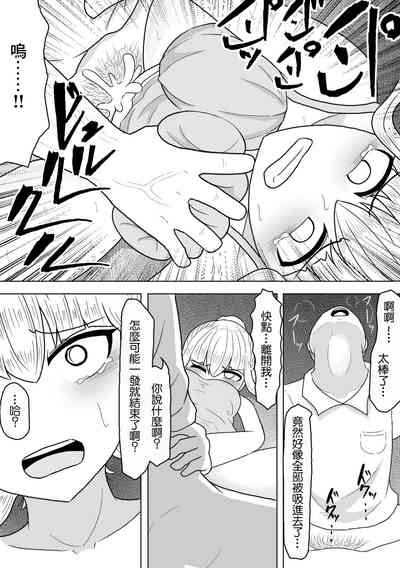 第16页图