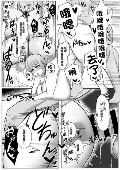 第16頁圖