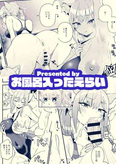 第16页图