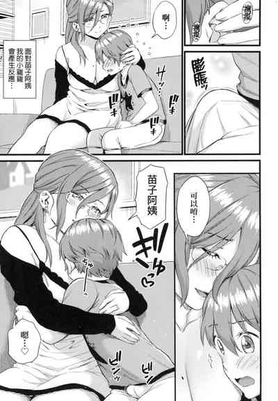 第124页图