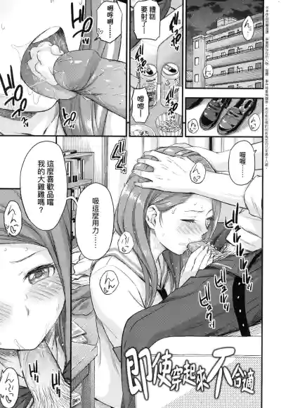 第220页图