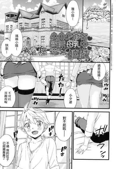 第232页图