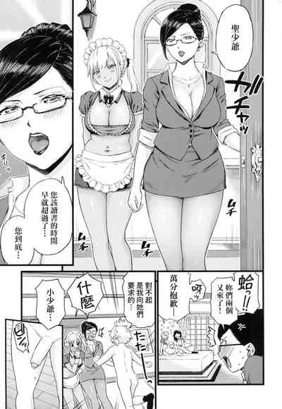 第264页图