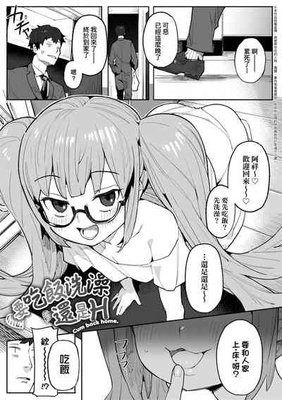 第100页图