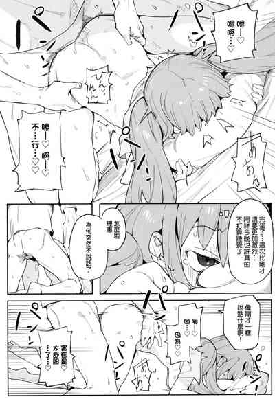 第116页图