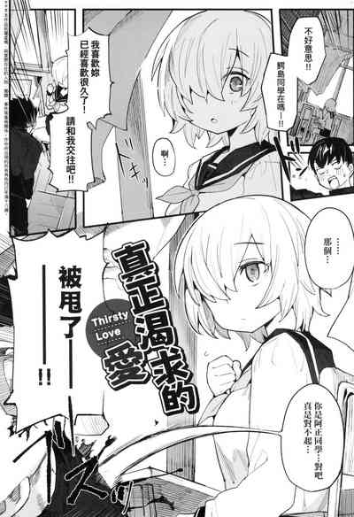 第124页图