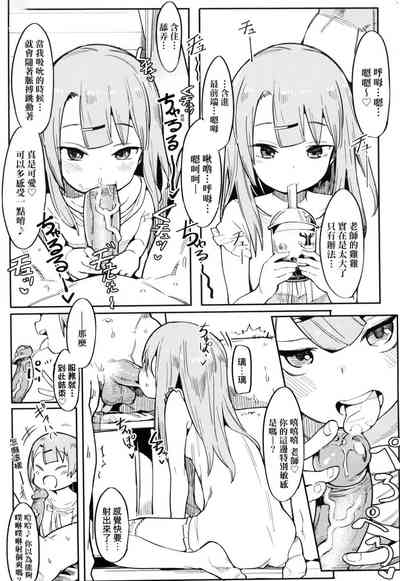 第12页图