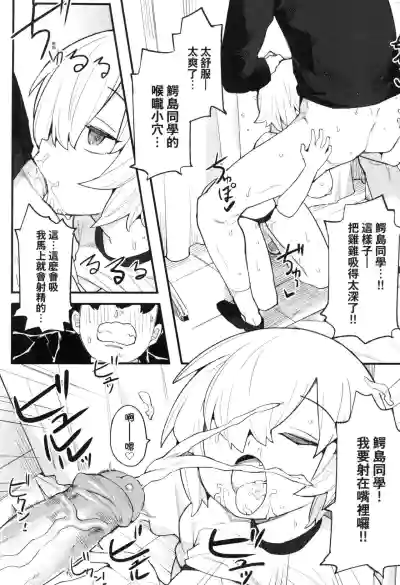 第132页图