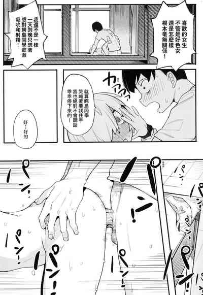 第140页图