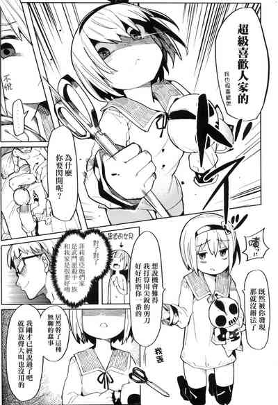 第32页图
