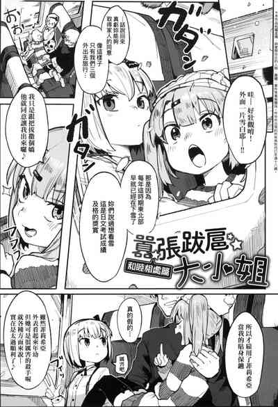 第48页图