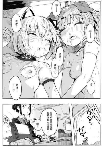 第72页图